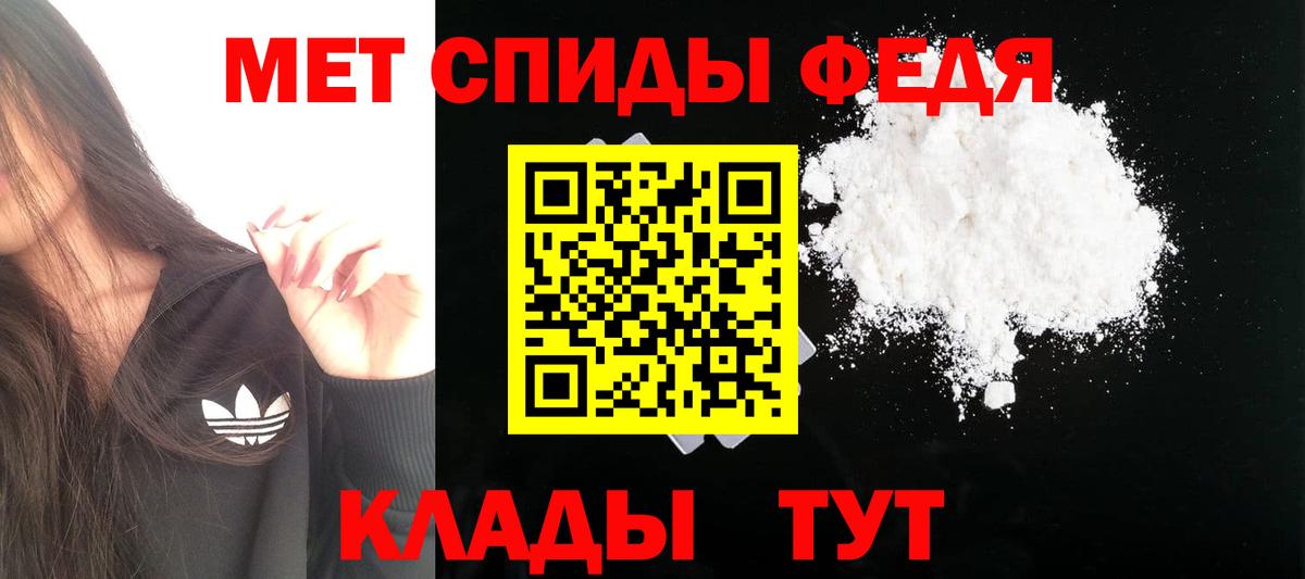 Amphetamine Premium  Вход с VPN  мориарти Telegram  Старый Оскол  Amphetamine 