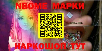 марихуана Будённовск