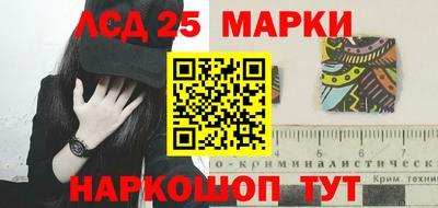 марихуана Будённовск