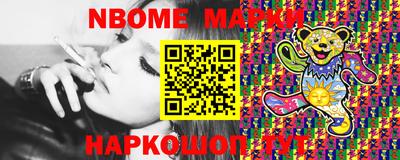 марихуана Будённовск