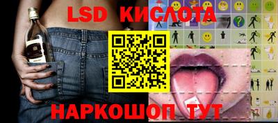 марки nbome Бузулук