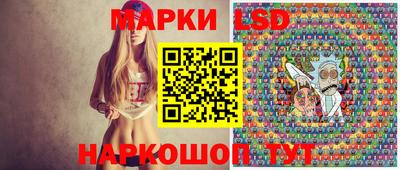 марихуана Будённовск