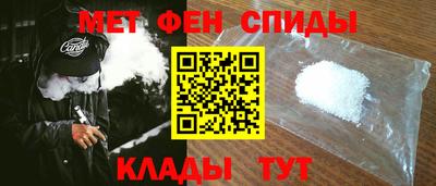 марки nbome Бузулук