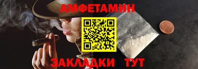 марихуана Будённовск