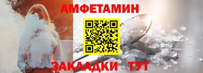 марки nbome Бузулук