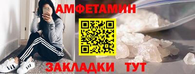 марки nbome Бузулук
