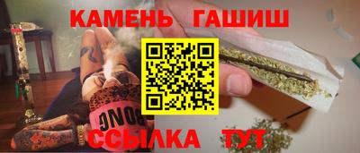 марки nbome Бузулук