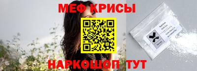 марки nbome Бузулук